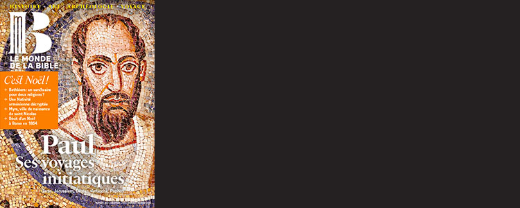 Le monde de la Bible