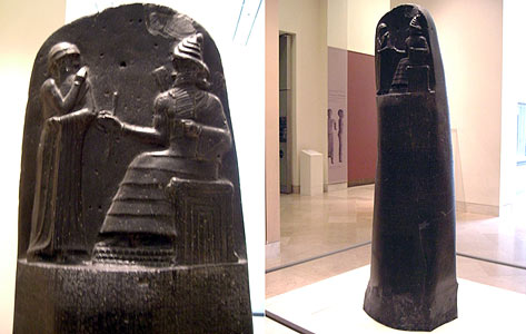 Le code de Hammurabi