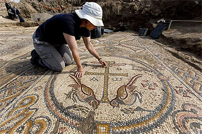 mosaïque d'Ascalon