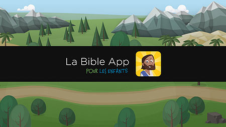 La Bible App