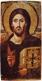 Christ Pantocrator, VIe siècle, église Ste-Catherine du Sinaïe, Égypte