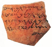 ostracon