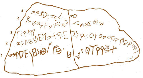 ostracon