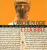 L'archéologie et la Bible