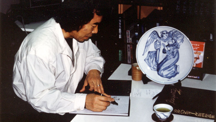 Komaro Hoshino